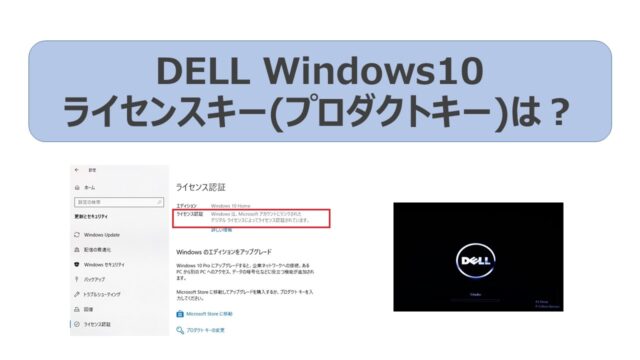 最大93%OFFクーポン 5個入 Windows 10 Pro プロダクトキー リテール版 再インストール可能 discoversvg.com