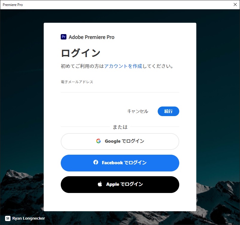 Adobe Creative Cloud(Adobe CC)1ライセンスを2台で使える？ 複数台で活用する方法｜ITの魔力