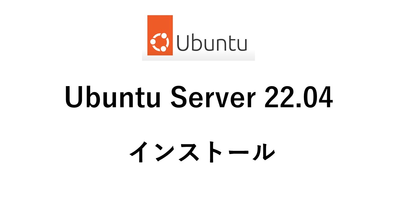 Ubuntu server 22 04 virualbox it 