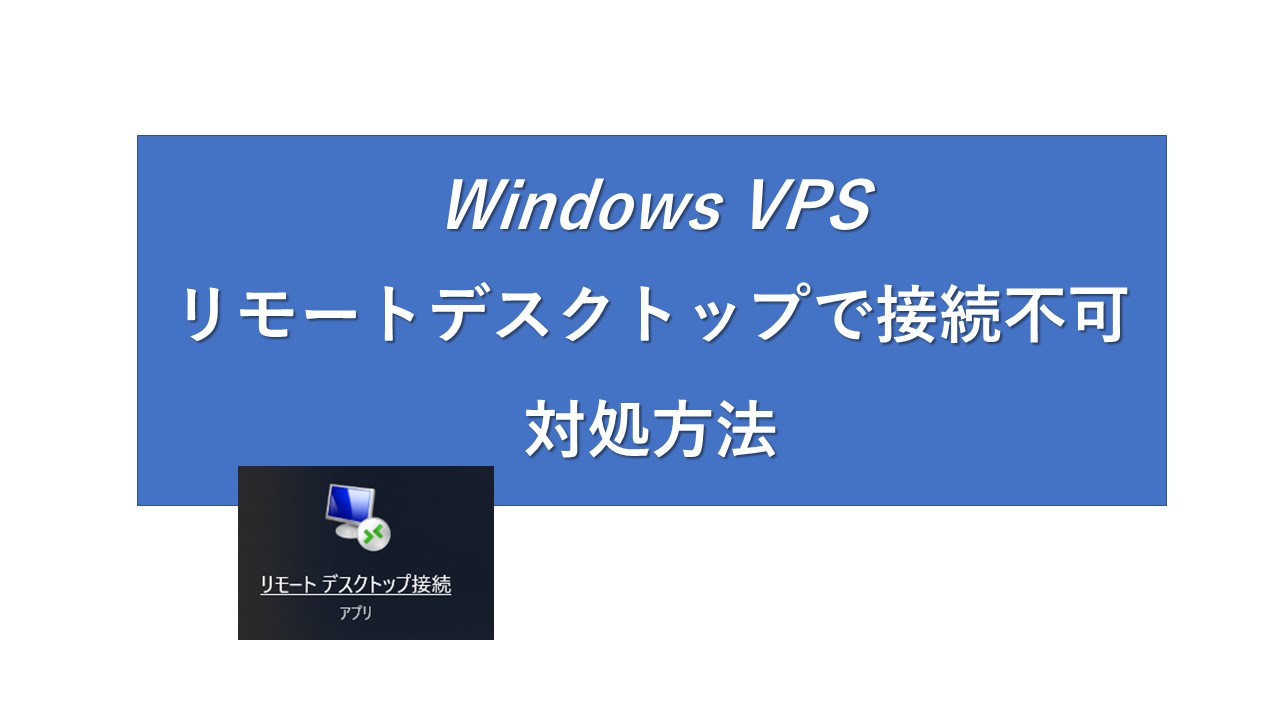Windowsデスクトップ KENPAPA sddefault.jpg