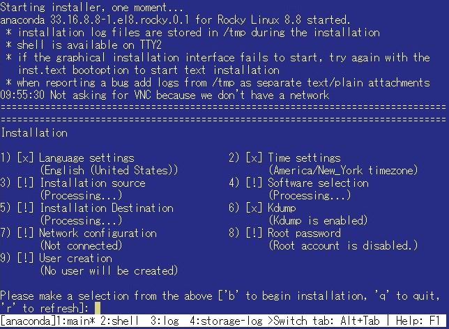 KVM　LInux install
